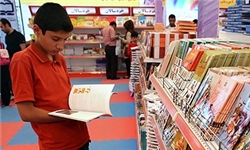 نگاهی به هشتمین نمایشگاه کتاب خوزستان
