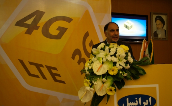 شبکه 4G ایرانسل در خوزستان راه اندازی شد