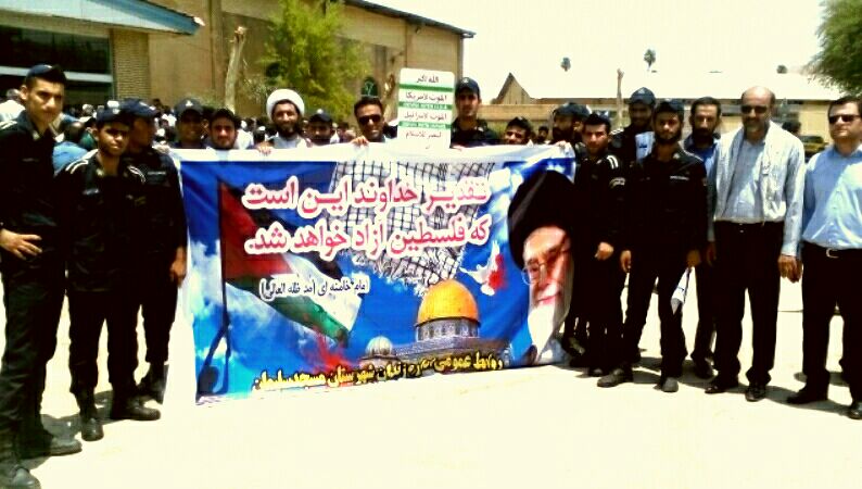 شرکت کارکنان و مددجویان زندان مسجدسلیمان در راهپیمایی 