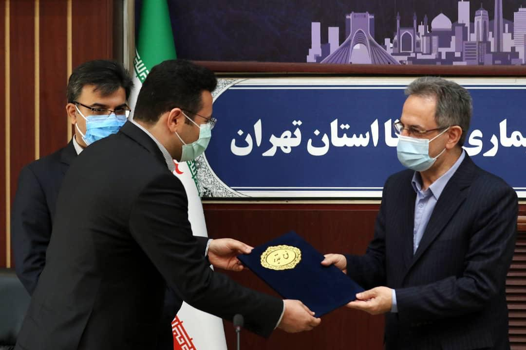 مدیر کل روابط عمومی استانداری تهران منصوب شد 
