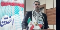 خون ۵۰ خبرنگار شهید غزه اتحاد رسانه‌های آزاده جهان را در پی داشته است