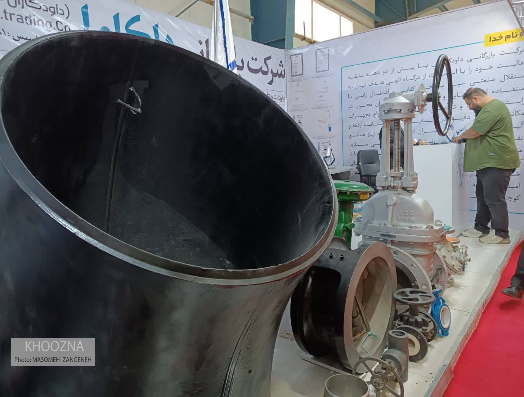 چهاردهمین نمایشگاه صنعت نفت خوزستان از لنز دوربین خوزنا 